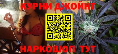винт Краснознаменск