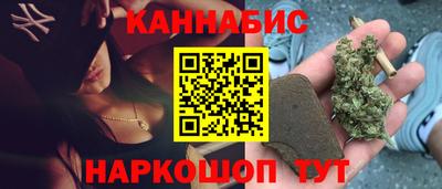 винт Краснознаменск
