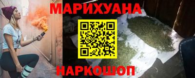 винт Краснознаменск