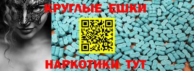 винт Краснознаменск