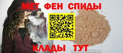 сатива Краснокаменск