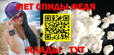 винт Краснознаменск